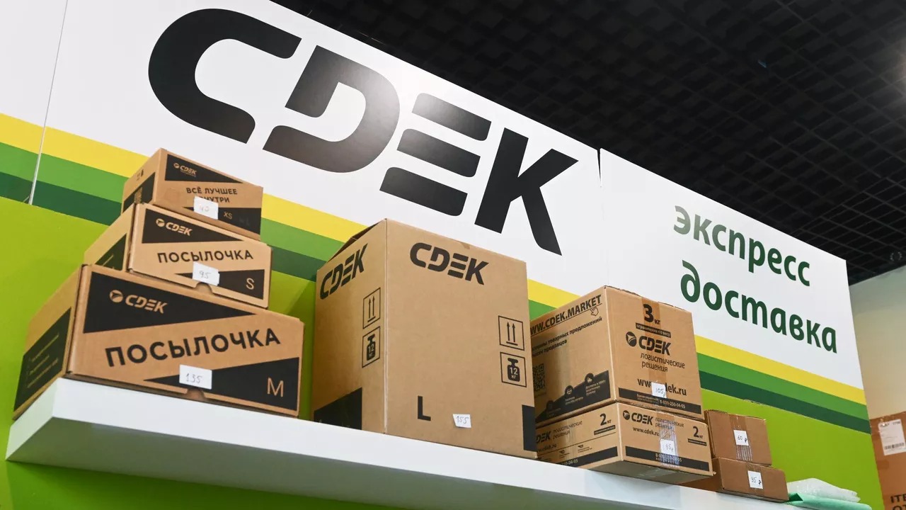 Доставка и оплата через СДЭК