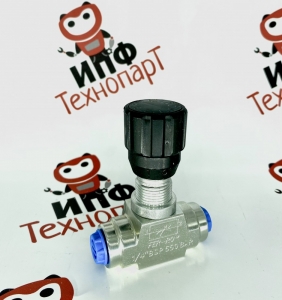 Дроссель гидравлический двухсторонний 1/4`