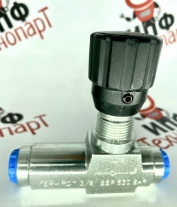 Дроссель гидравлический односторонний, с обратным клапаном 3/8`