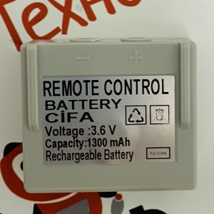 Аккумулятор 3000mAh для пульта от CIFA