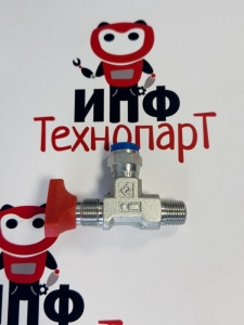 Кран манометра угловой EM90 1/4` MF HOGE