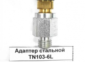 Соединение MAV-G L-06 G/1/4` ш-г (к манометру) корпус